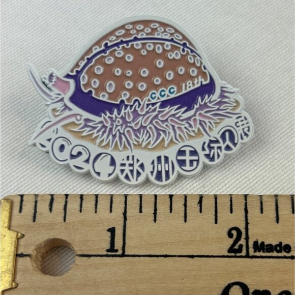 2024 Conchologist City Club 18th Anniversary Enamel Pin Shell Green Blue White - Picture 4 of 5